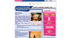 Desktop Screenshot of defiledegypte.com